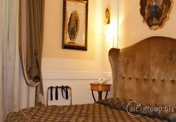 Boutique Trevi Otel Roma