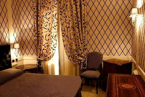 Boutique Trevi Otel 4*